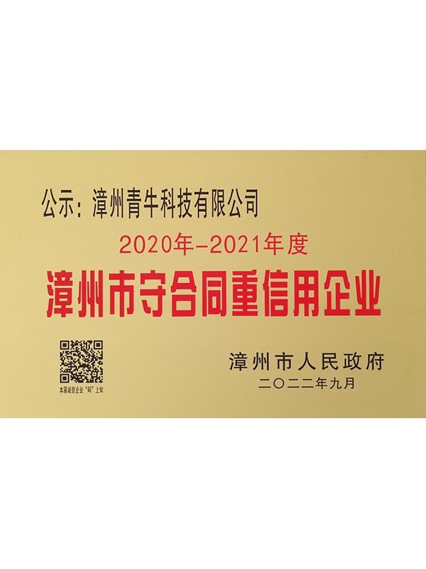 天噜啦在线观看