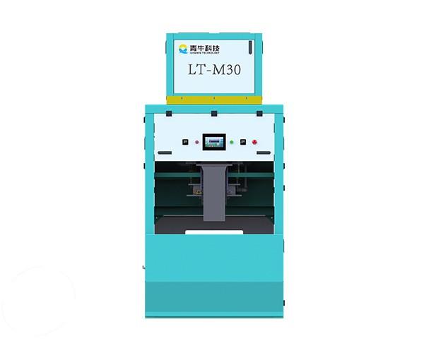 公开信息按发布时间滚动