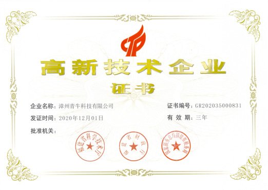 扫一扫天噜啦在线观看成为国际米兰的官