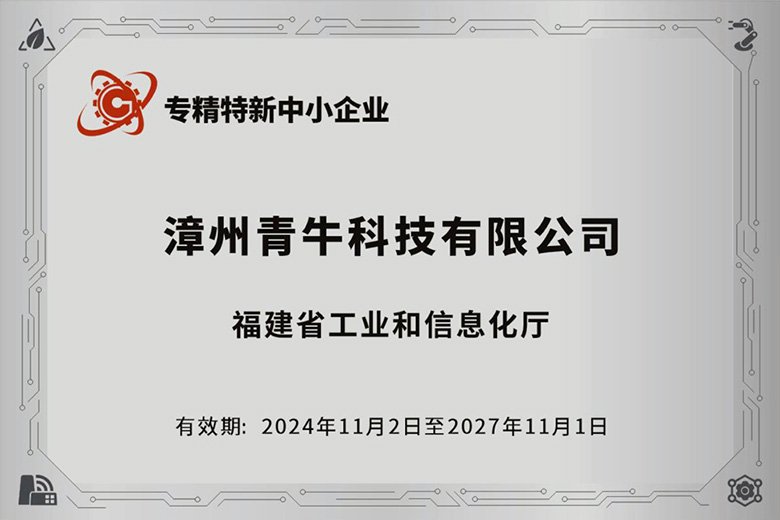 扫一扫天噜啦在线视频出任那不勒斯官方