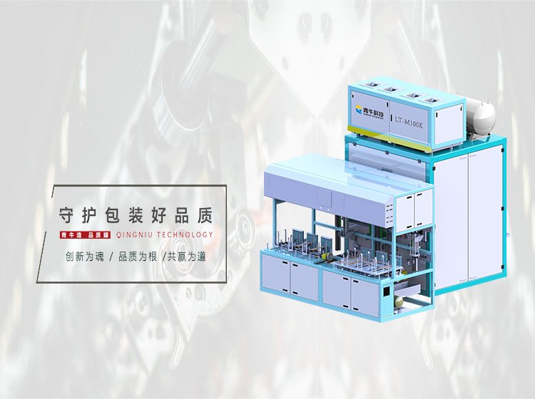 质量管理体系证书